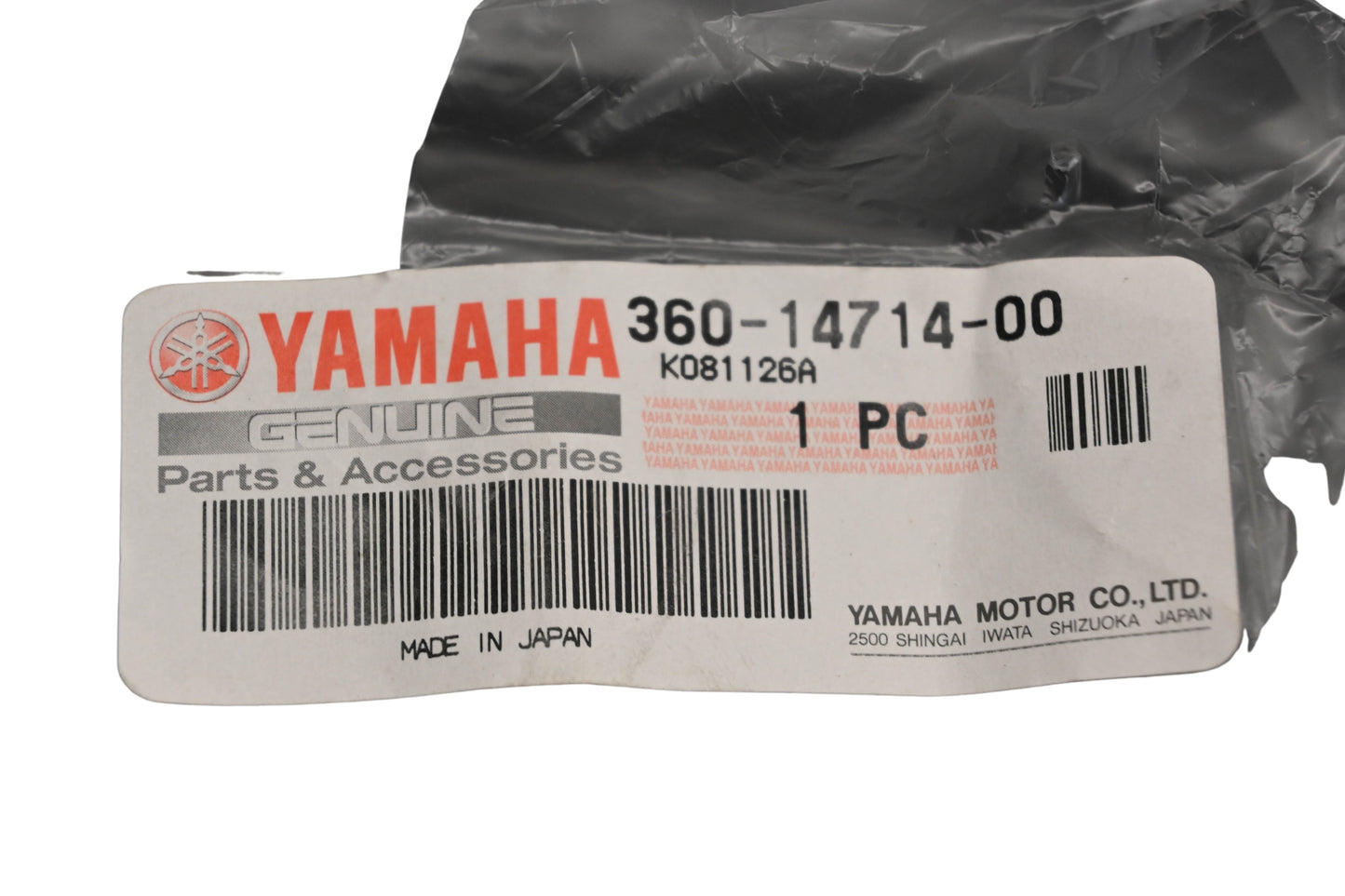 New OEM Yamaha 360-14714-00-00 Muffler Exhaust Gasket NOS