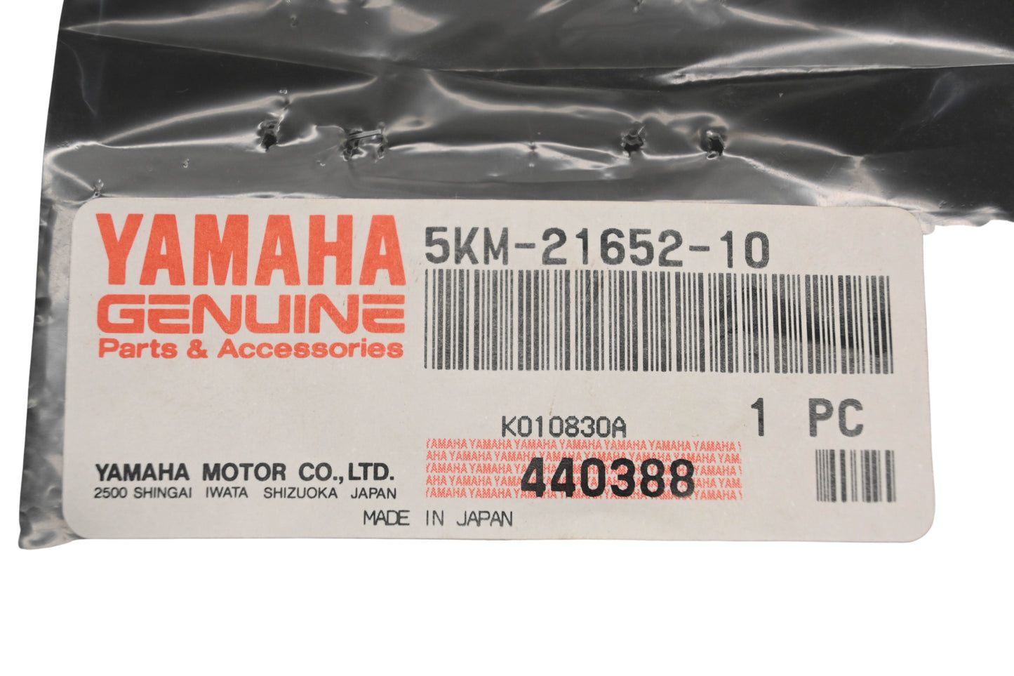 New OEM Yamaha 5KM-21652-10-00 Protector Pad NOS