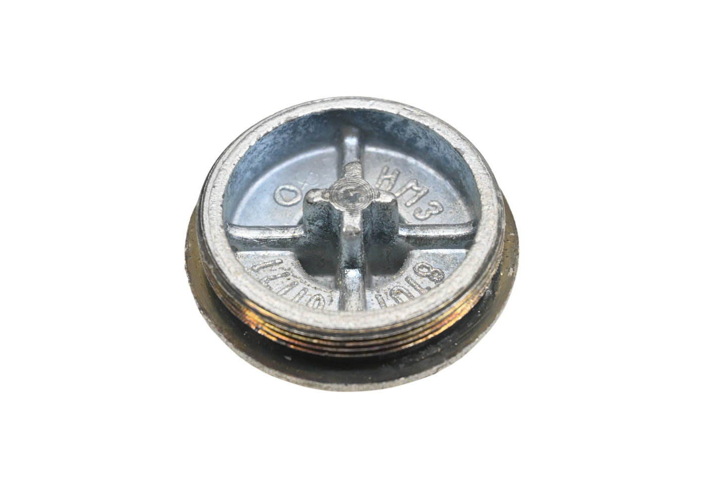 Aftermarket IMZ-8.101-01171 Oil Pump Drive Gear Stopper Plug NOS