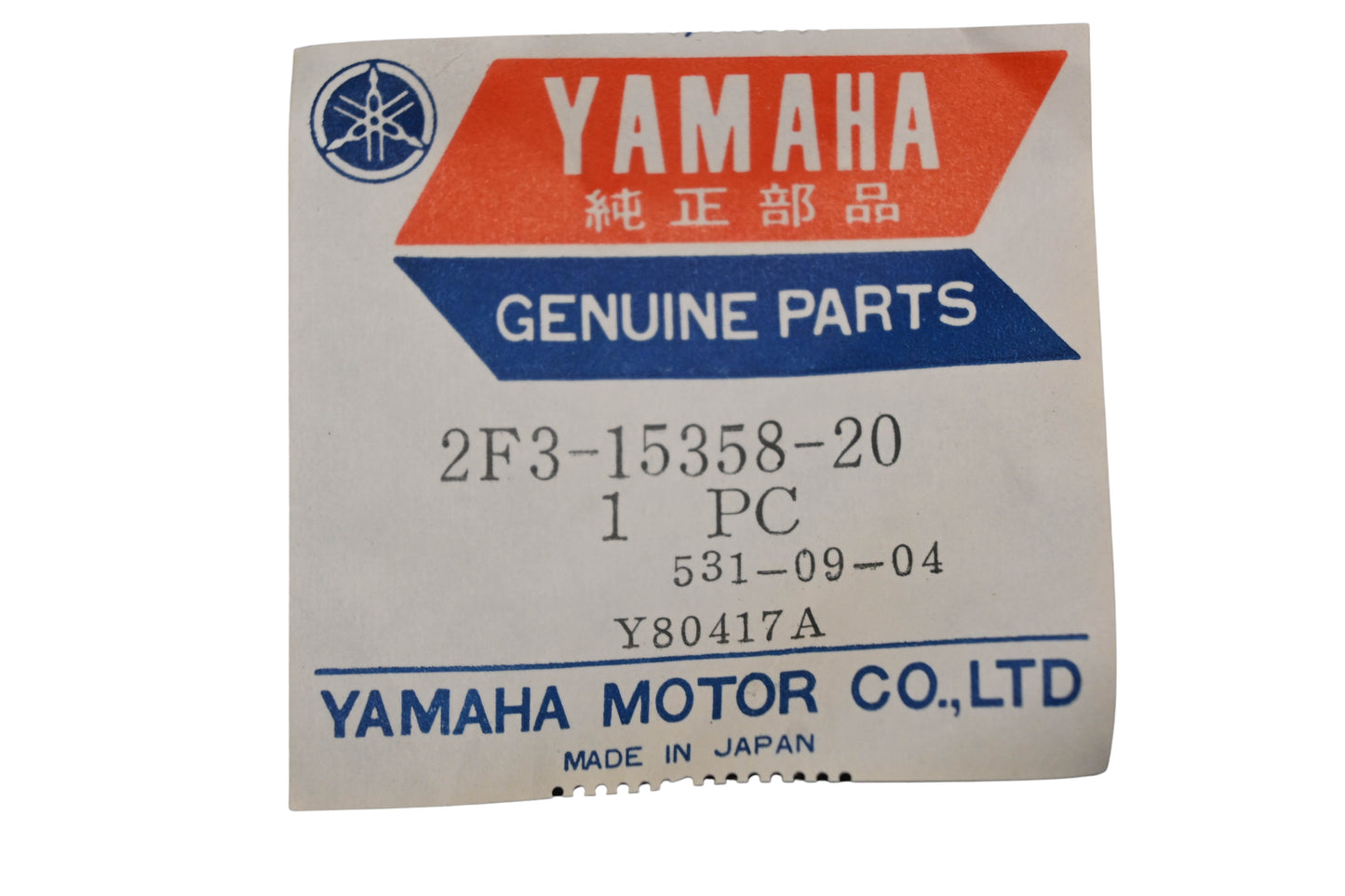 New OEM Yamaha 2F3-15358-20-00, 2F3-15358-20 Oil Separator NOS