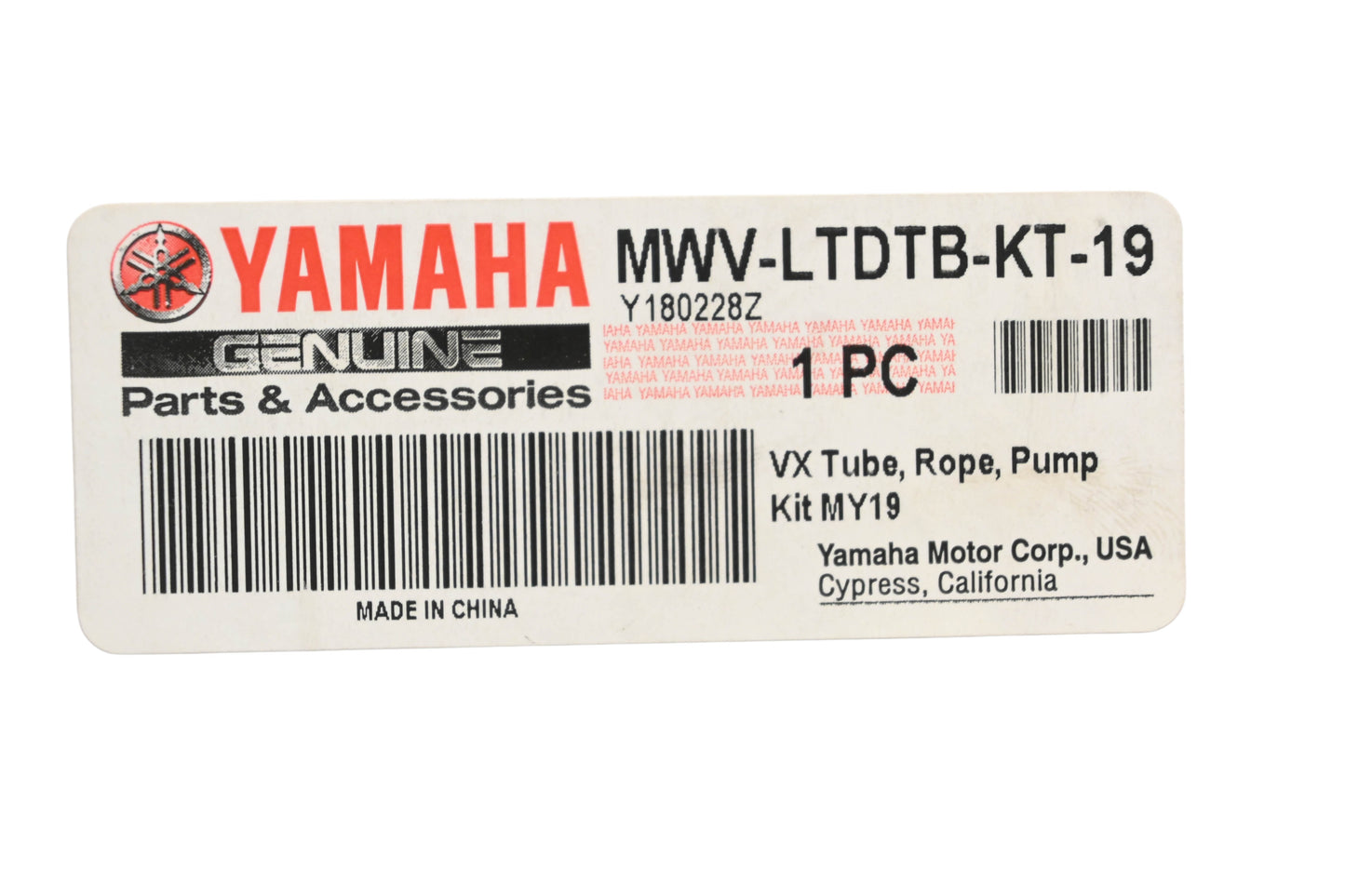 New OEM Yamaha MWV-LTDTB-KT-19 Tube Rope & Pump Kit NOS