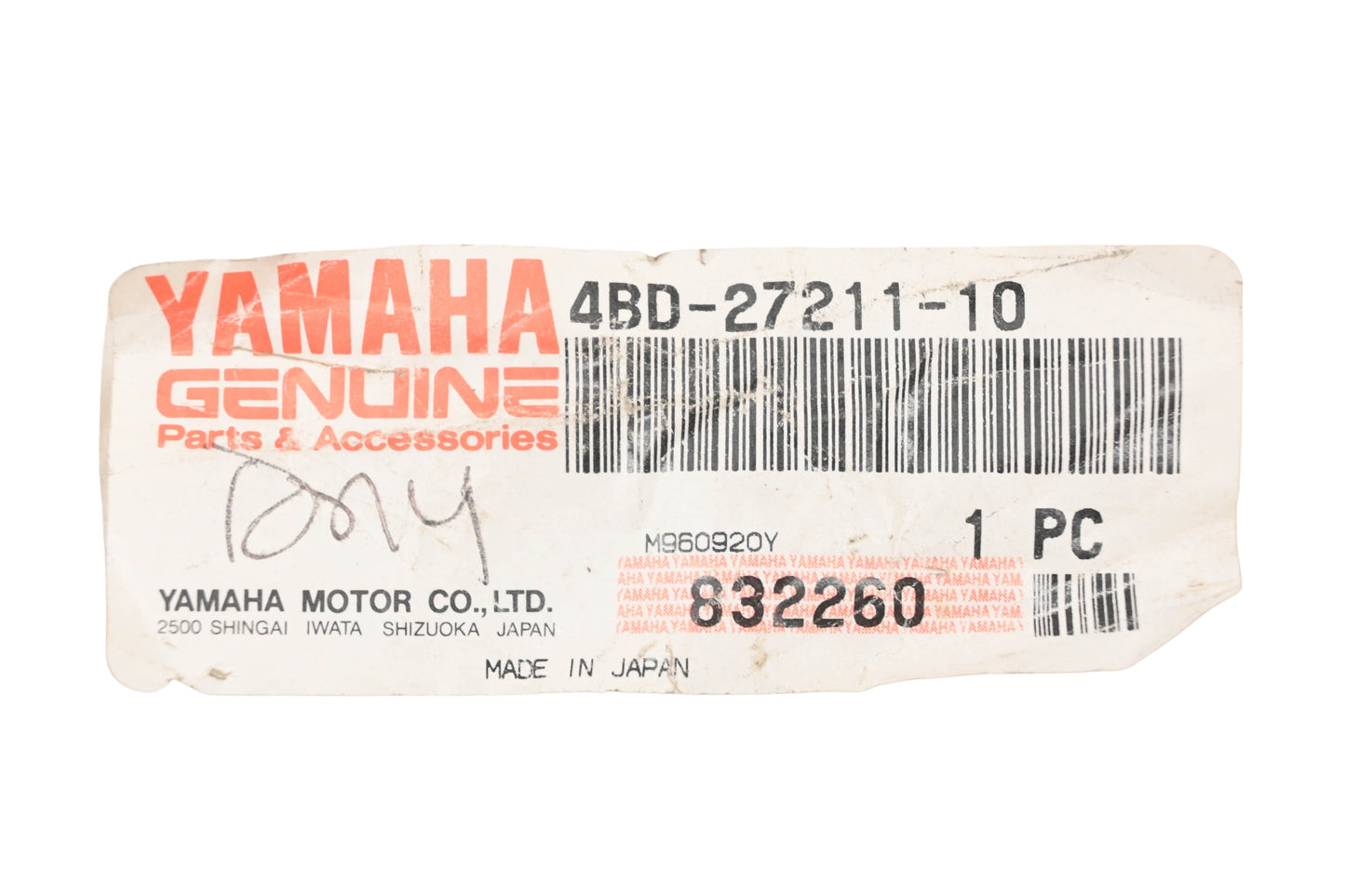 New OEM Yamaha 4BD-27211-10-00 Brake Pedal NOS