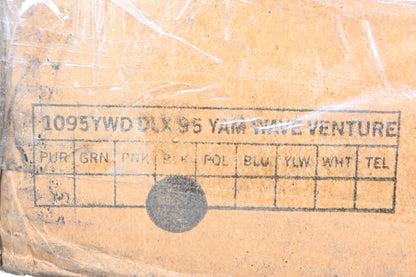 Aqua Performance 1095YWD 1995 Yamaha WaveRunner DLX Step Kit NOS