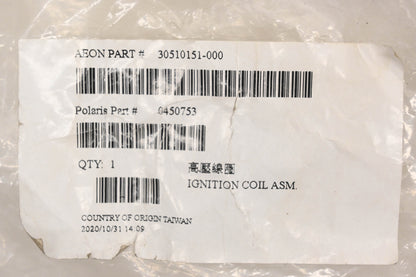 New OEM Polaris 450753 Aeon Ignition Coil Kit NOS