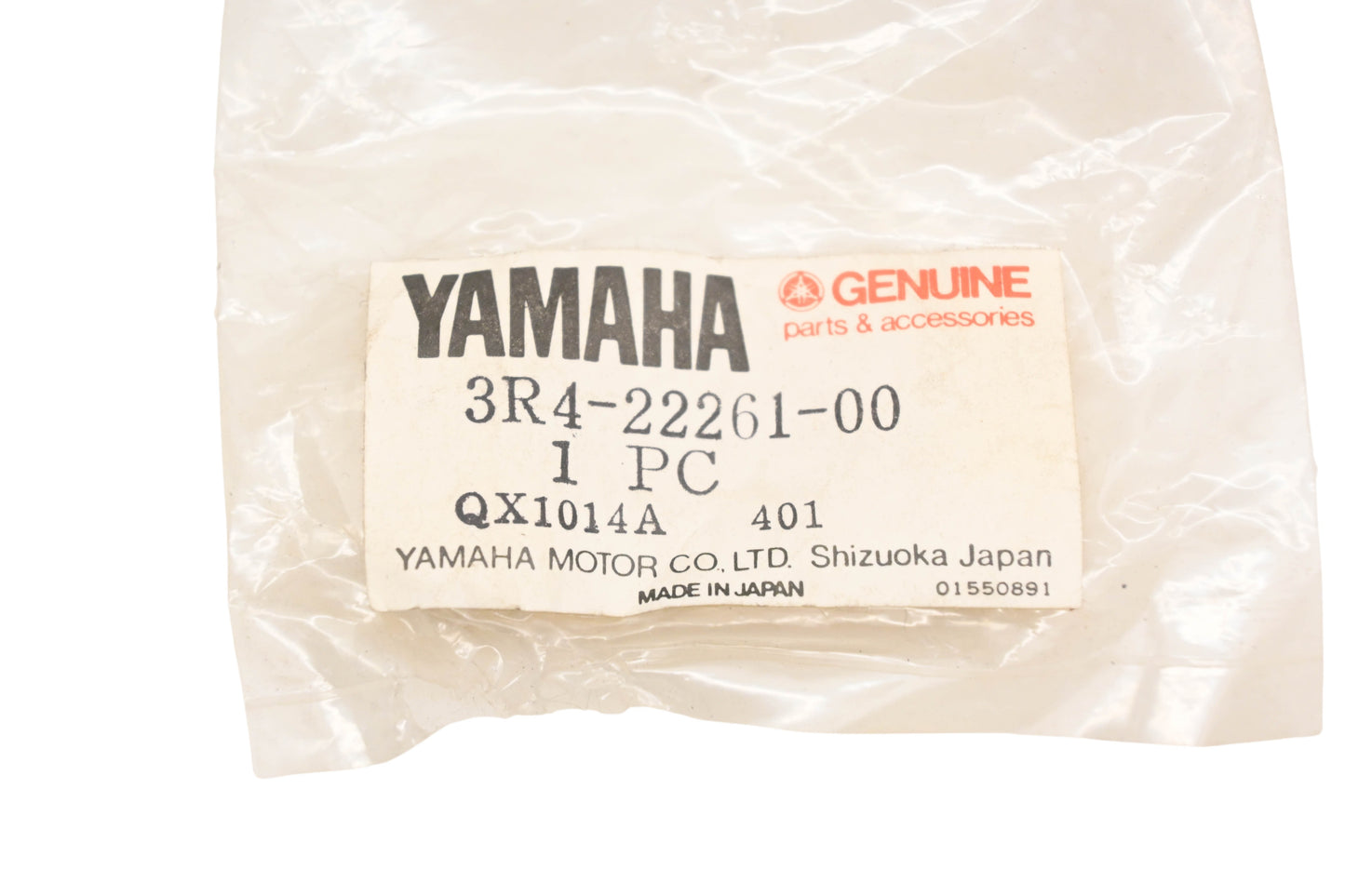 New OEM Yamaha 3R4-22261-00-00 Damper NOS