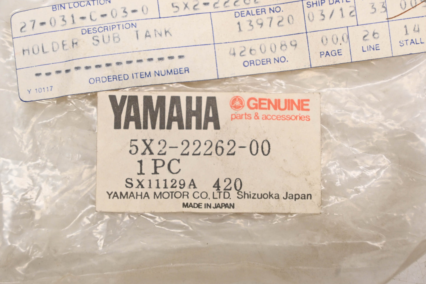 New OEM Yamaha 5X2-22262-00-00 Sub Tank Holder NOS