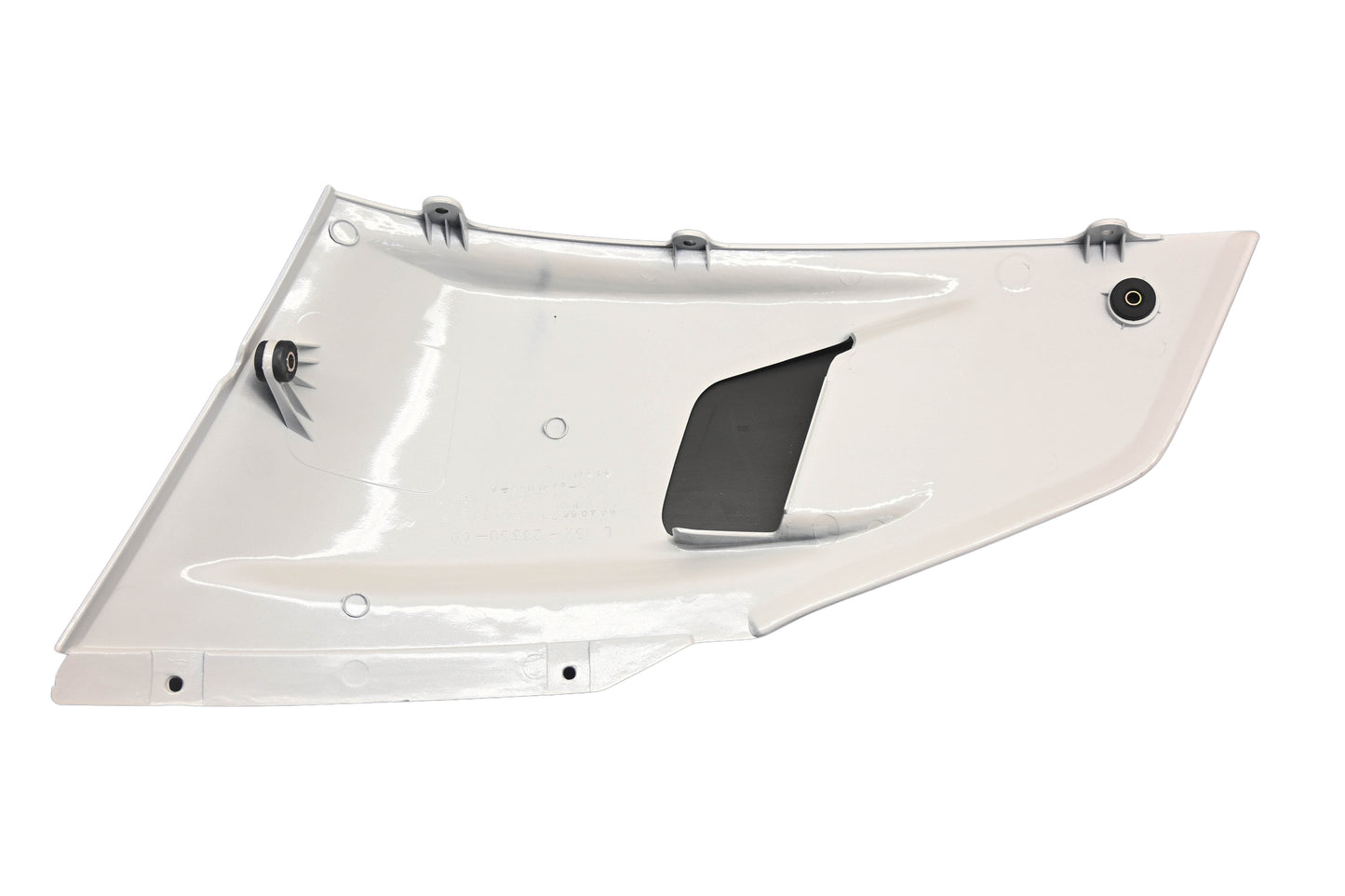 New OEM Yamaha 2AX-Y283U-10-GE White FZ Pure Sports Left Fairing NOS