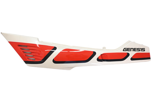 New OEM Yamaha 2KT-W2175-00-1X White/Red Genesis Left Side Tail Panel NOS