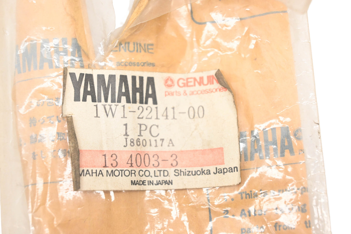 New OEM Yamaha 1W1-22141-00-00 Pivot Shaft 8" NOS