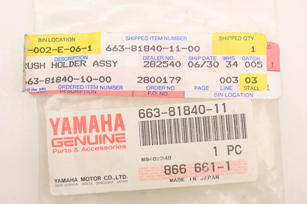 New OEM Yamaha 663-81840-11-00 Brush Holder Assembly NOS