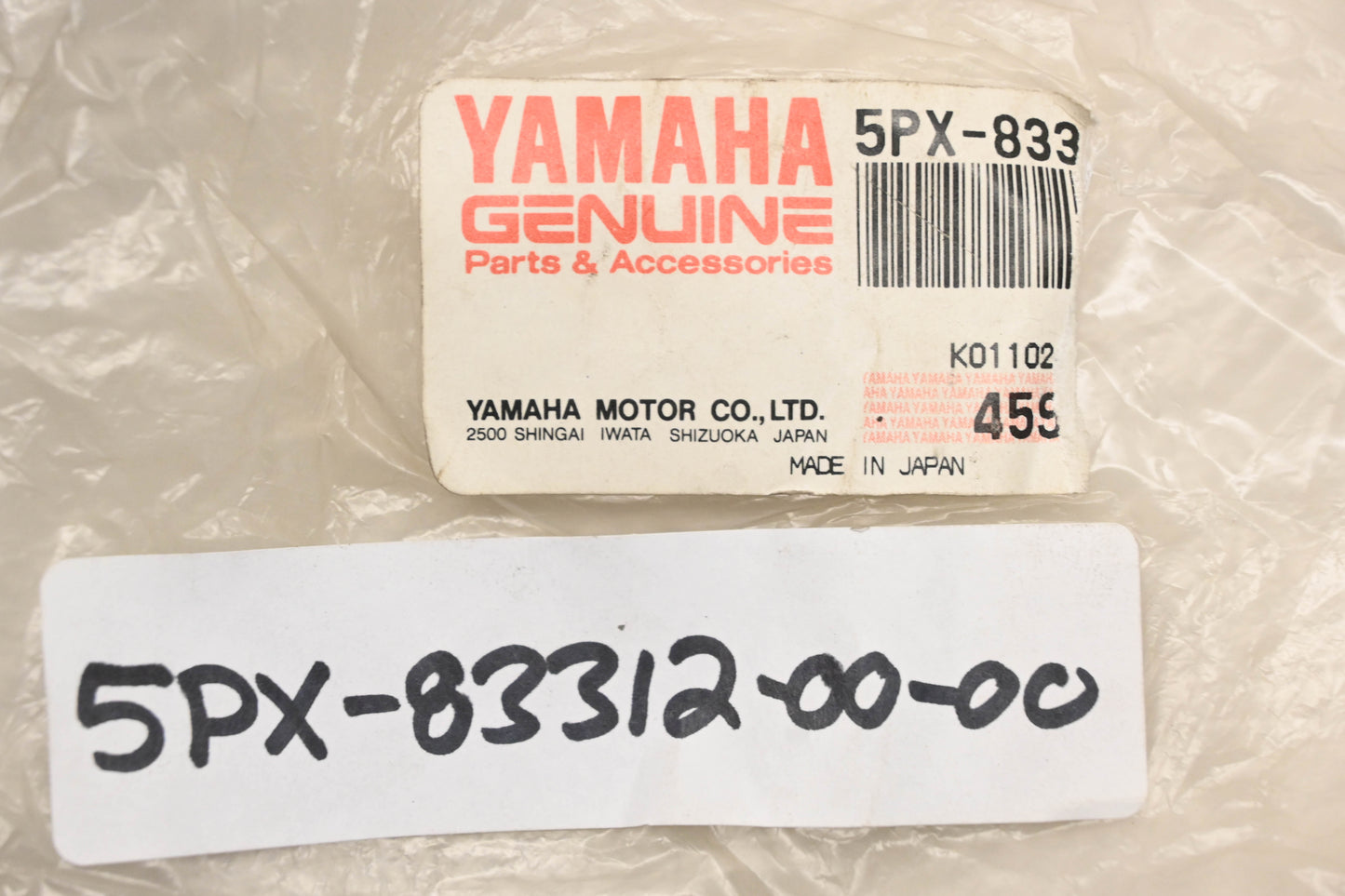 New OEM Yamaha 5PX-83312-00-00 Amber 2.75" Lens NOS