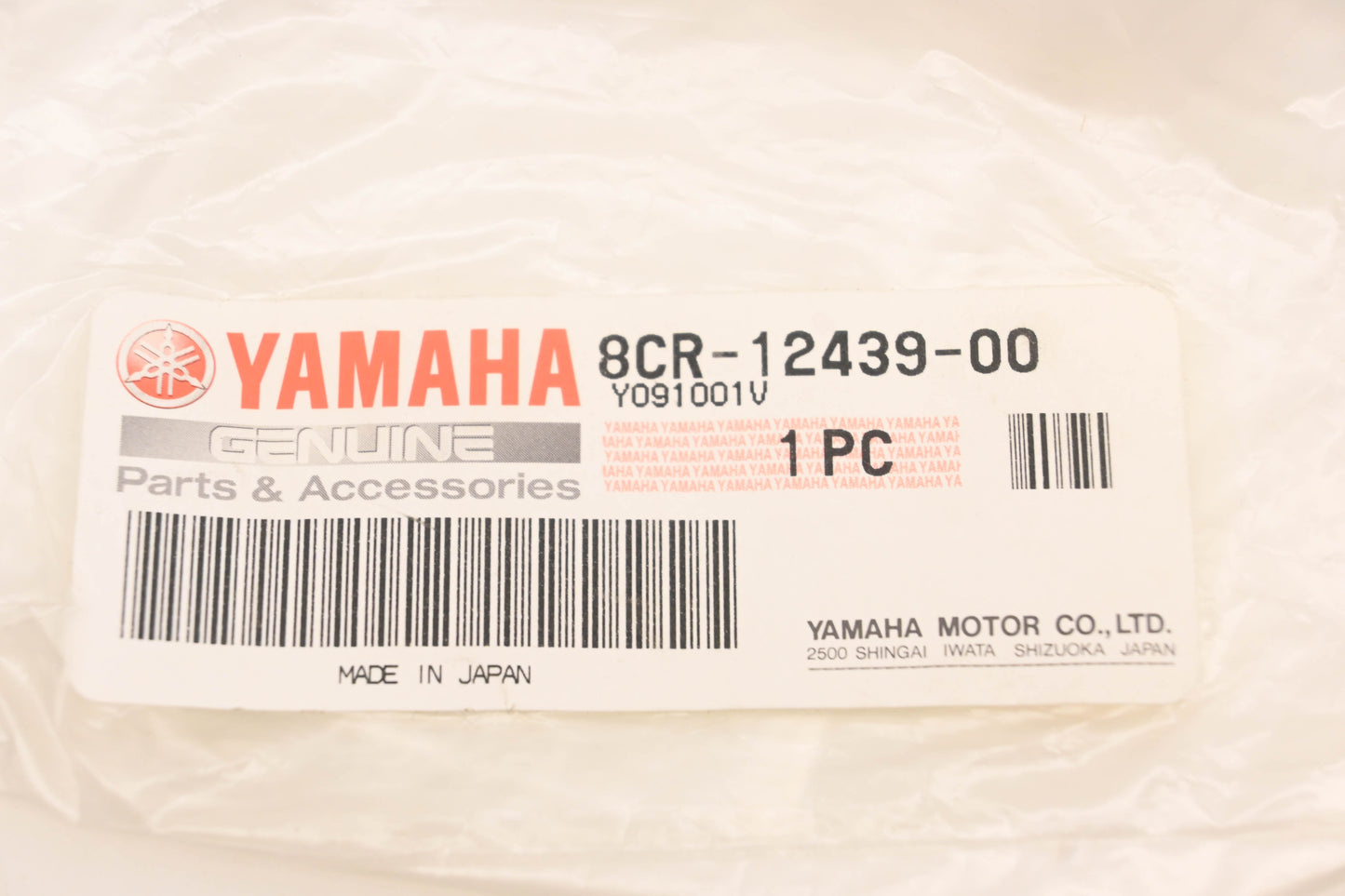 New OEM Yamaha 8CR-12439-00-00 Water Pump Cover Gasket NOS