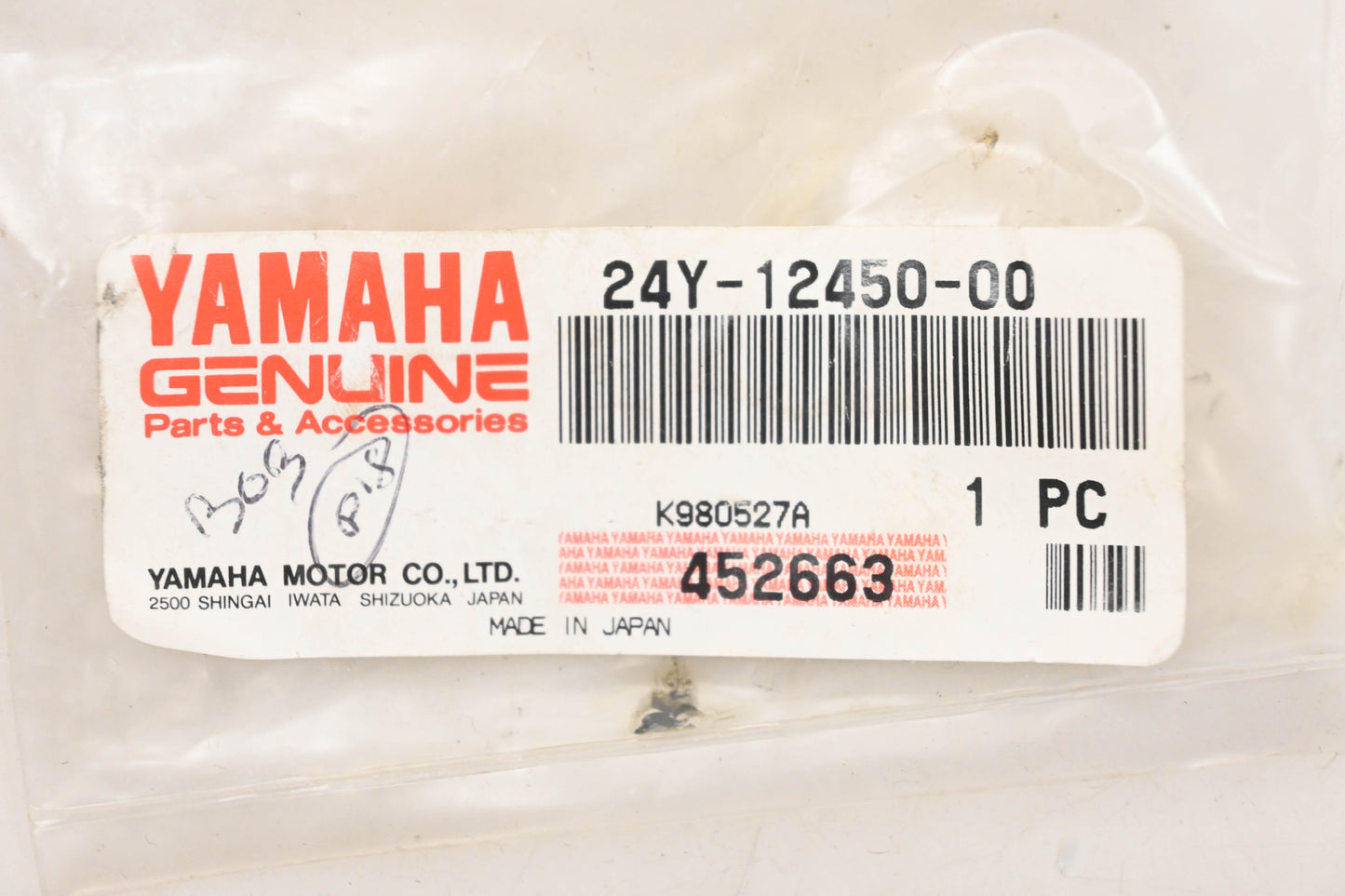 New OEM Yamaha 24Y-12450-00-00 Water Shaft Impeller Shaft NOS