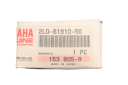 New OEM Yamaha 2L0-81910-50-00 Nippondenso 12v Voltage Regulator NOS