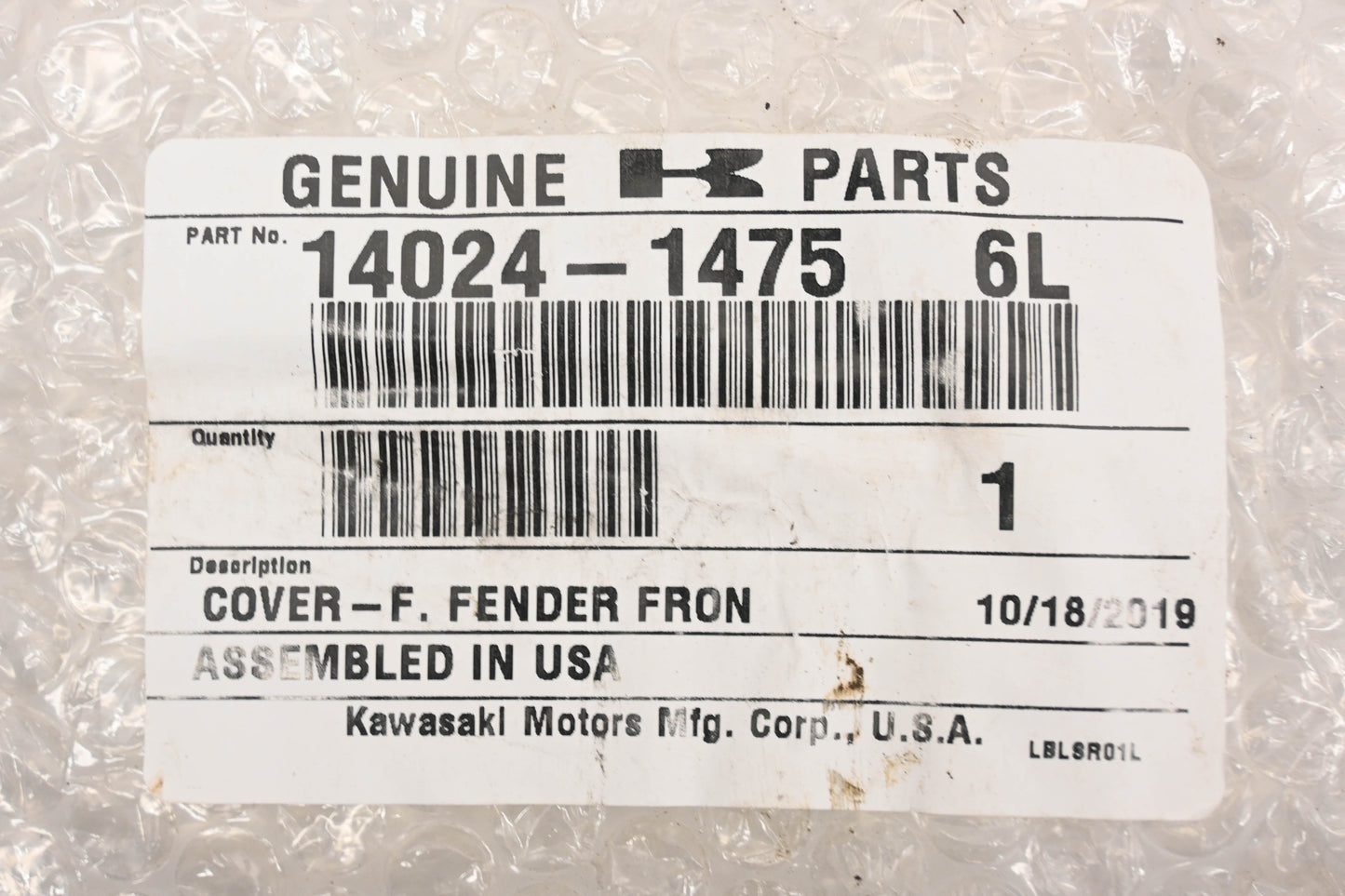 New OEM Kawasaki 14024-1475-6L Red Front Fender Cover NOS