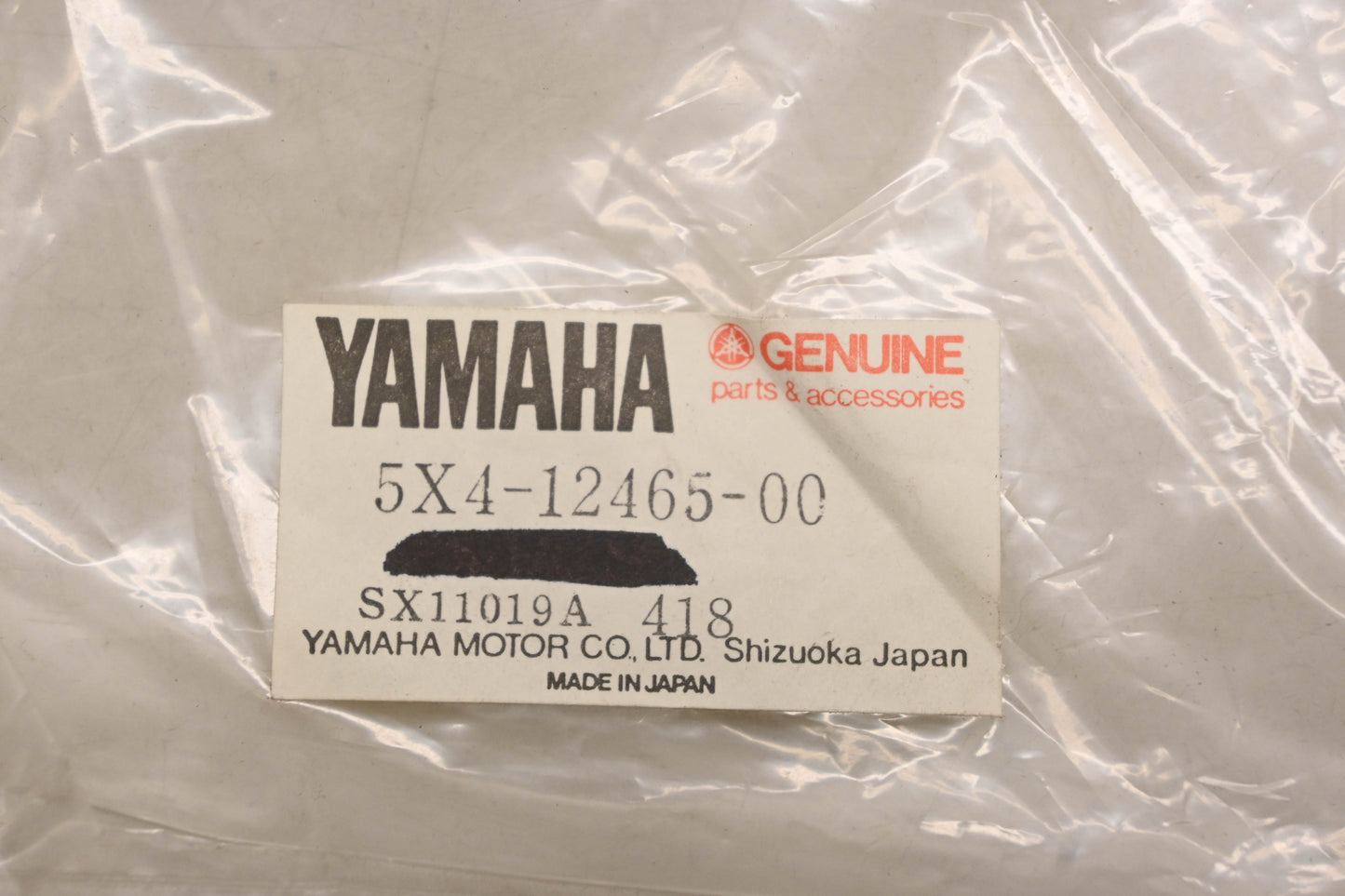 New OEM Yamaha 5X4-12465-00-00 Radiator Hose Damper NOS