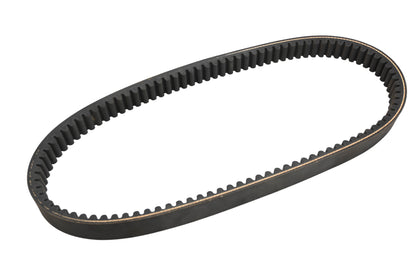 Parts Unlimited LM717, 1010-231 Performer Series Drive Belt NOS