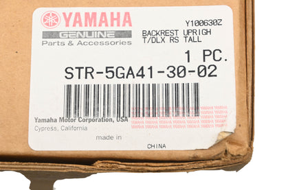 New OEM Yamaha STR-5GA41-30-02 Upright Sissy Bar Side Arm Backrest Kit NOS