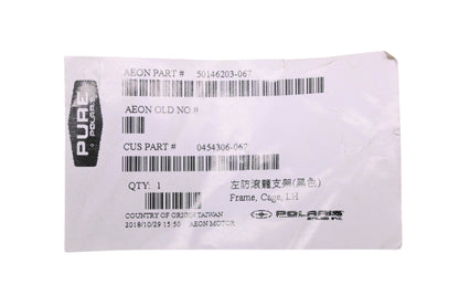 New OEM Polaris 0454306-067 Black Left Side Weld Bar NOS