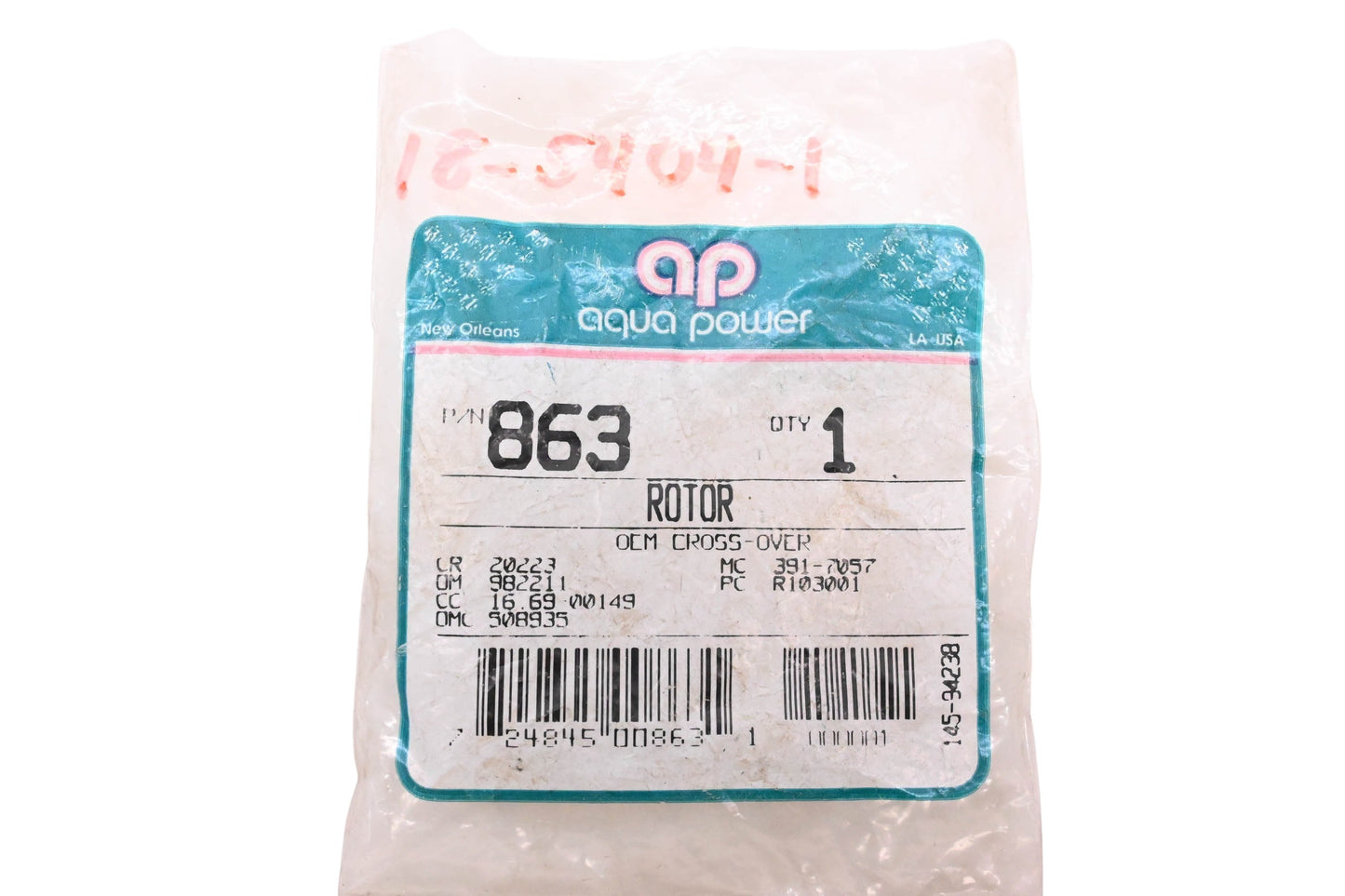 Aqua Power AP-863, 508935 Rotor NOS