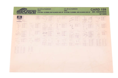 Mercruiser DP031-59 1999 5.0L/5.7L EFI Alpha/Bravo Parts Catalog Microfiche