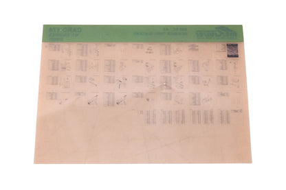 Mercruiser DP031-95 2001 900 SC Parts Catalog Microfiche
