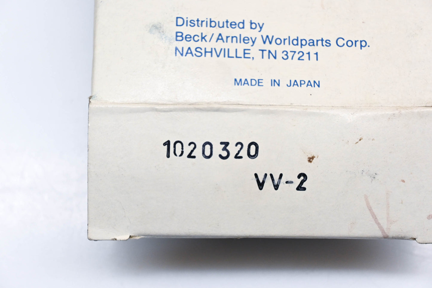 Beck Arnley 102-0320, 1020320 GMB U-Joint Kit NOS