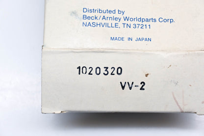 Beck Arnley 102-0320, 1020320 GMB U-Joint Kit NOS