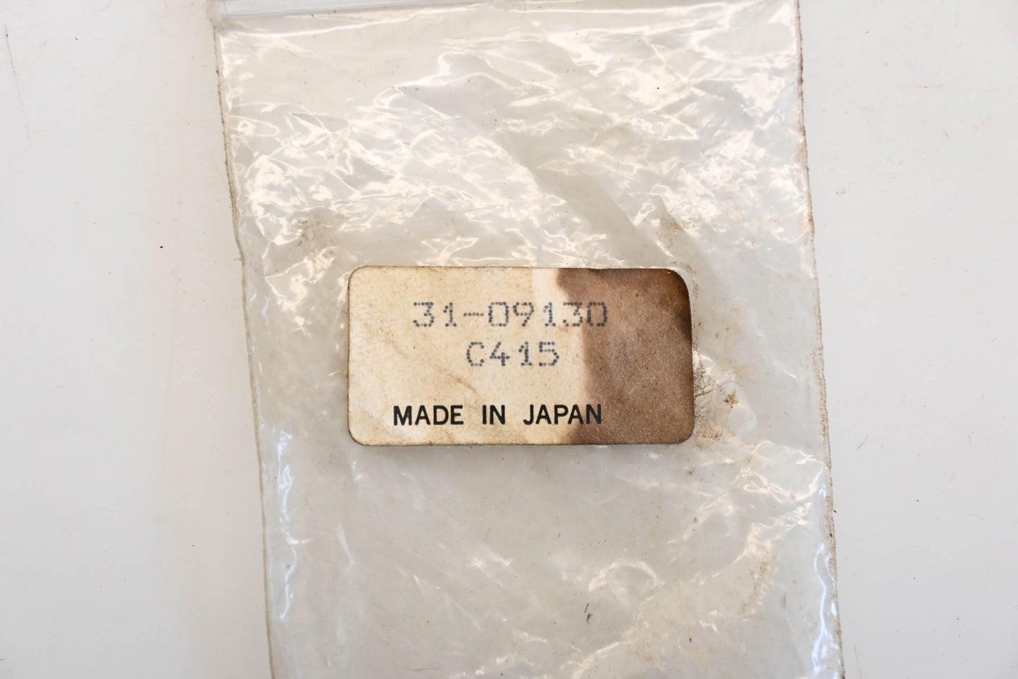 Miyaco C415, 31-09130, WB-01046 Wheel Cylinder Repair Kit NOS