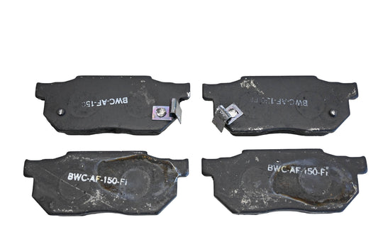 Beck/Arnley 086-1231 Super Deluxe Non-Asbestos Disc Brake Pad Kit NOS