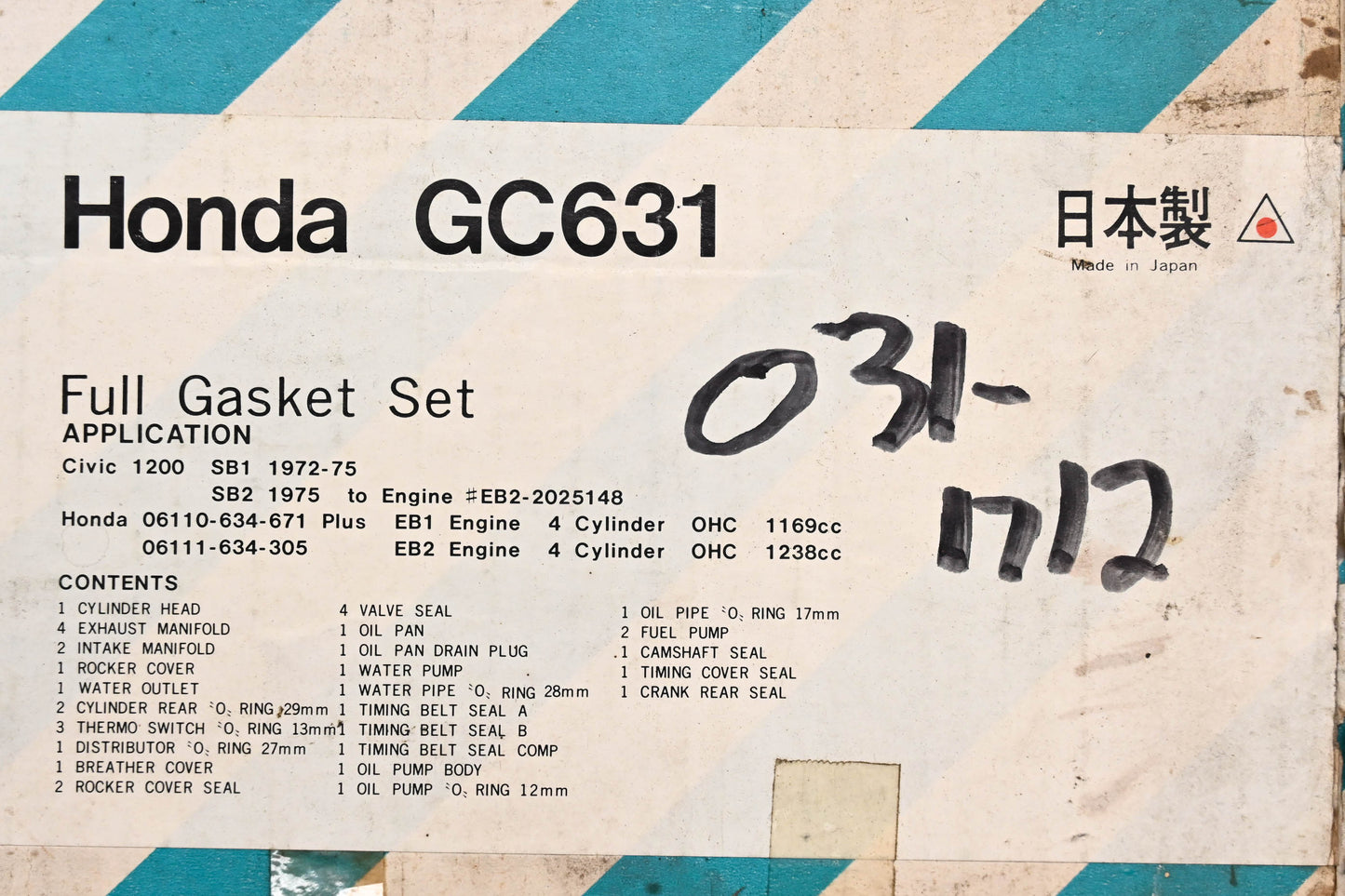 Aftermarket 031-1712, GC631, HS 21198 PT Honda Engine Gasket Kit NOS