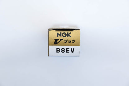 NGK B8EV, 6824 Gold Palladium Spark Plug NOS