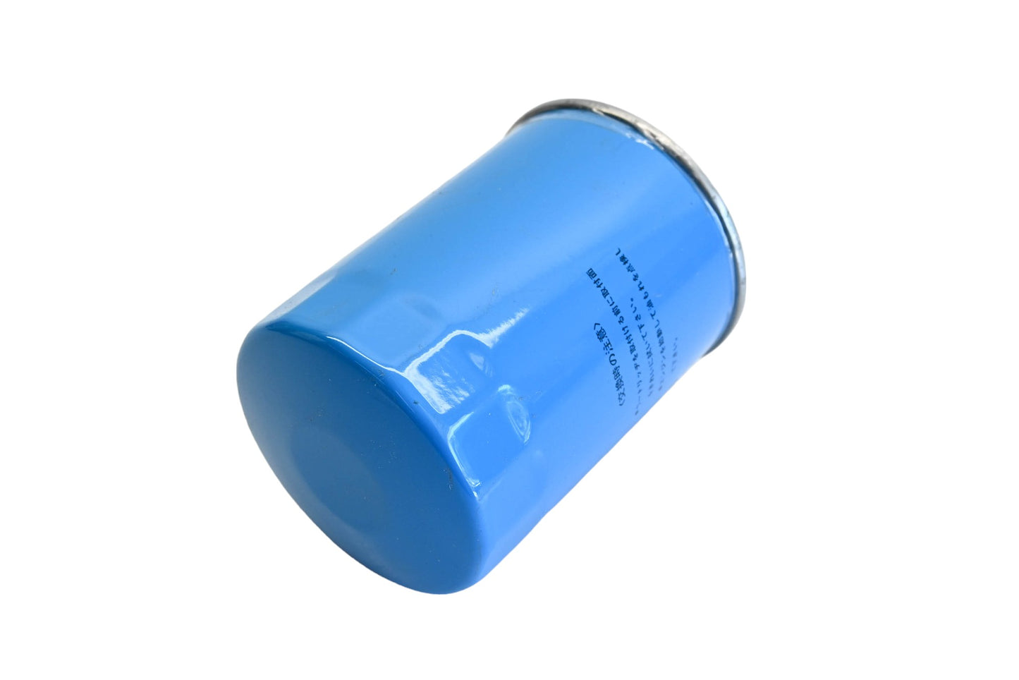 Beck/Arnley 041-0613 Oil Filter NOS