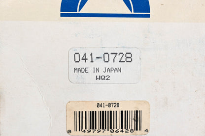 Beck/Arnley 041-0728 Oil Filter NOS