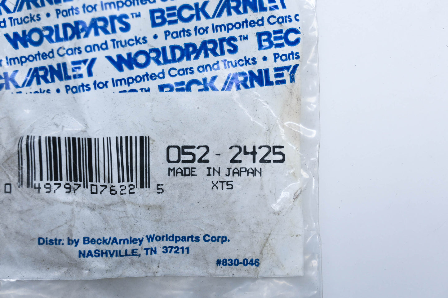 Beck/Arnley Wheel Seal NOS