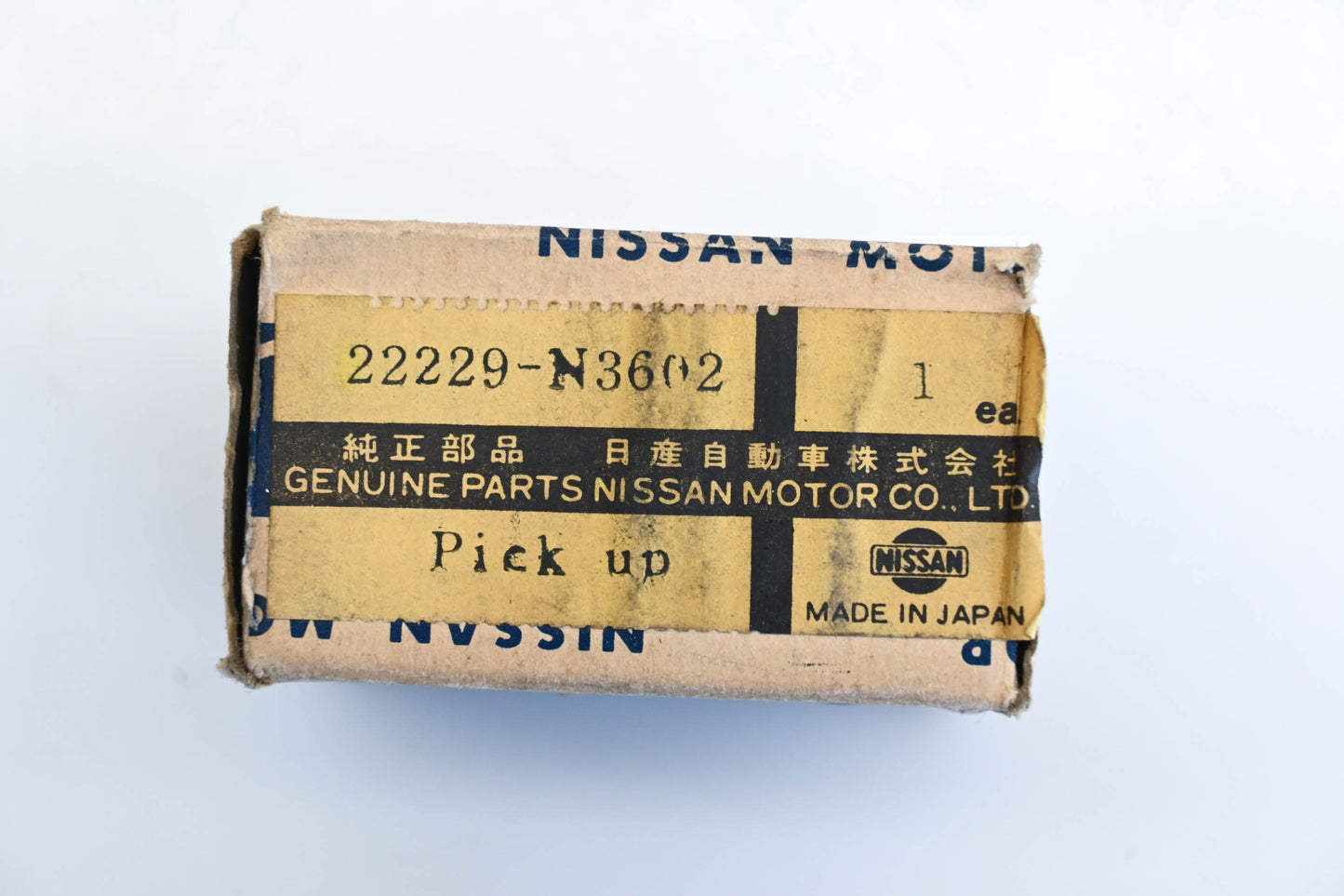 Nissan 22229-N3602 Distributor Pickup NOS