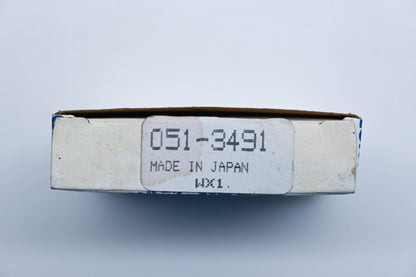 Beck/Arnley NSK Wheel Bearing Kit NOS