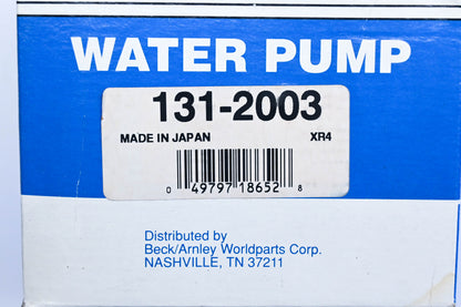 Beck/Arnley GMB Water Pump Kit NOS
