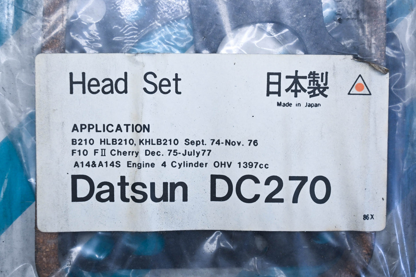 Aftermarket Datsun Head Gasket Kit NOS