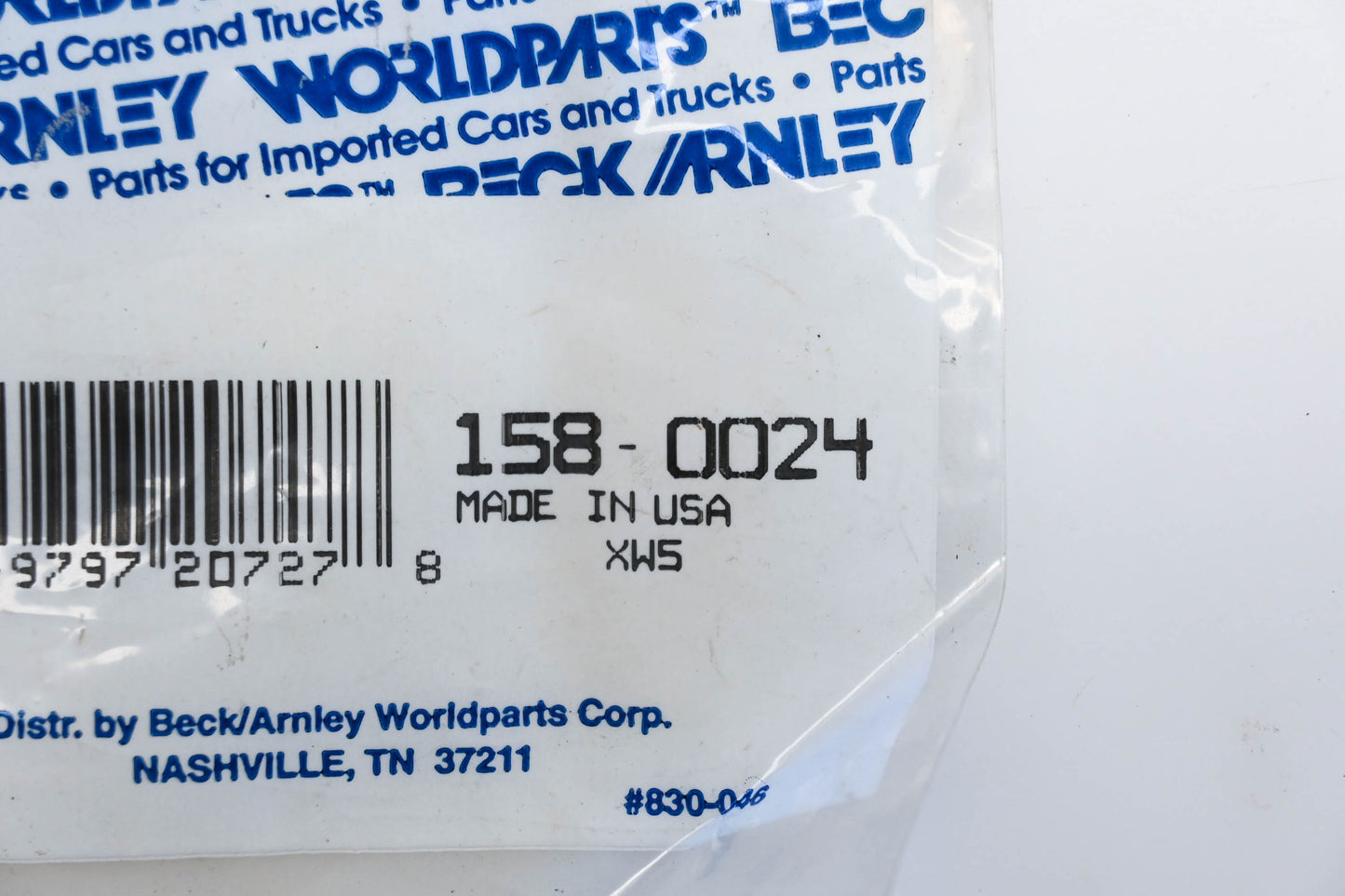 Beck/Arnley 158-0024 Diesel Fuel Injection Heat Shield NOS