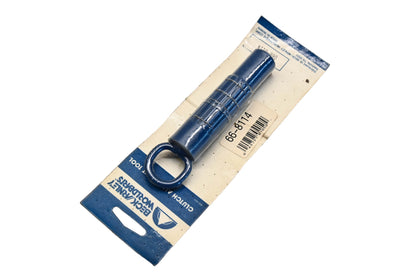 Beck/Arnley 066-8114 Clutch Alignment Tool NOS