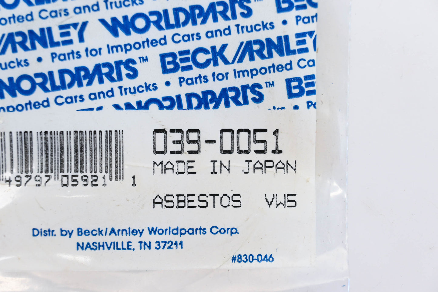 Beck/Arnley 039-0051 Thermostat Gasket NOS