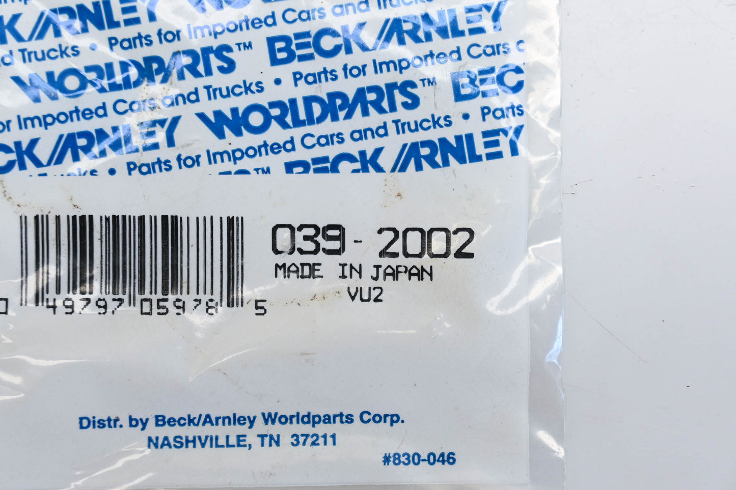 Beck/Arnley 039-2002 Fuel Pump Spacer NOS