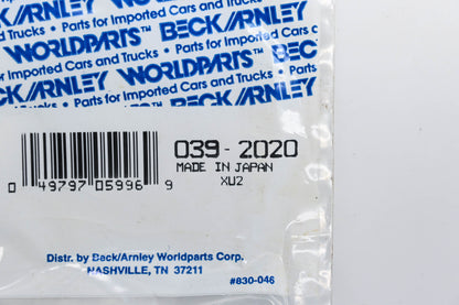 Beck/Arnley 039-2020, 8-94146258-0, 94146258 Isuzu Insulator Heat Campo NOS