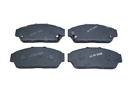 Beck/Arnley 082-1508, 06267N Premium Organic Disc Brake Pad Kit NOS