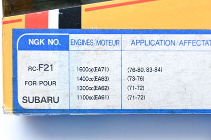 NGK RC-F21 Subaru Spark Plug Cable Kit NOS