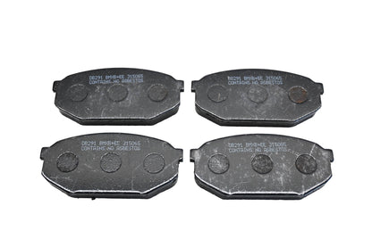 Repco 088-1216M Metal Master Disc Brake Pad Kit NOS