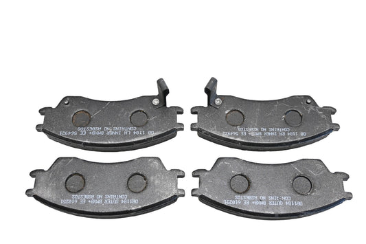 Axxis 088-1439M Metal Master High Performance Disc Brake Pad Kit NOS