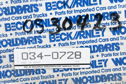 Beck/Arnley 034-0728, OS 30423 Oil Pan Gasket NOS