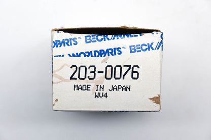 Beck/Arnley 203-0076, 25230 0B060 Nissan Fuel Pump Relay NOS